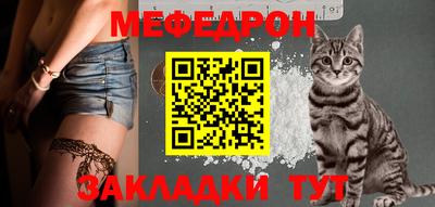 кокаин колумбия Новозыбков