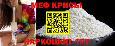 спиды Новодвинск