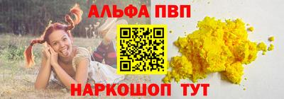 кокаин колумбия Новозыбков