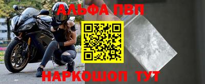 МДПВ Новокубанск