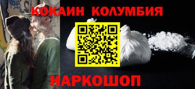 МДПВ Новокубанск