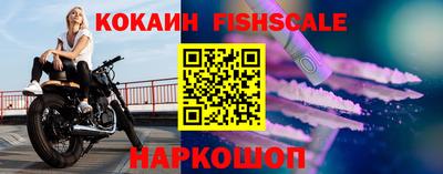 МДПВ Новокубанск