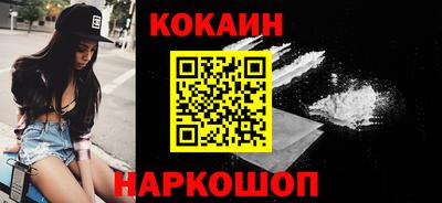 МДПВ Новокубанск