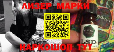 спиды Новодвинск