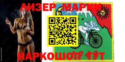 спиды Новодвинск