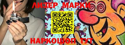 МДПВ Новокубанск