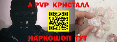 кокаин колумбия Новозыбков