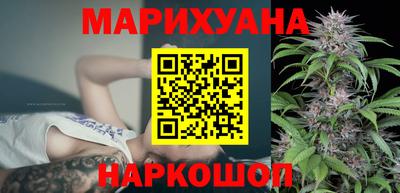 спиды Новодвинск