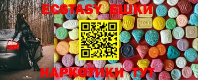 МДПВ Новокубанск