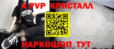 кокаин колумбия Новозыбков
