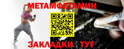 кокаин колумбия Новозыбков
