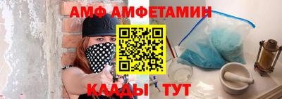 МДПВ Новокубанск