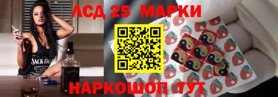 МДПВ Новокубанск