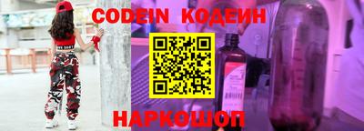 МДПВ Новокубанск