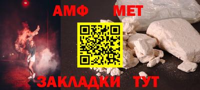 кокаин колумбия Новозыбков