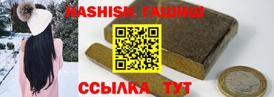 спиды Новодвинск