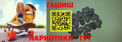 спиды Новодвинск