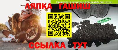 МДПВ Новокубанск