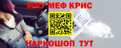 МДПВ Новокубанск