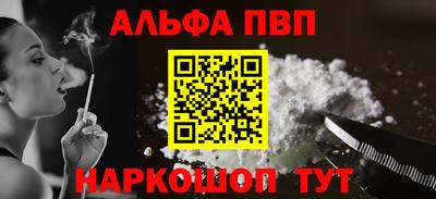 МДПВ Новокубанск