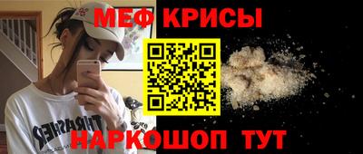 МДПВ Новокубанск